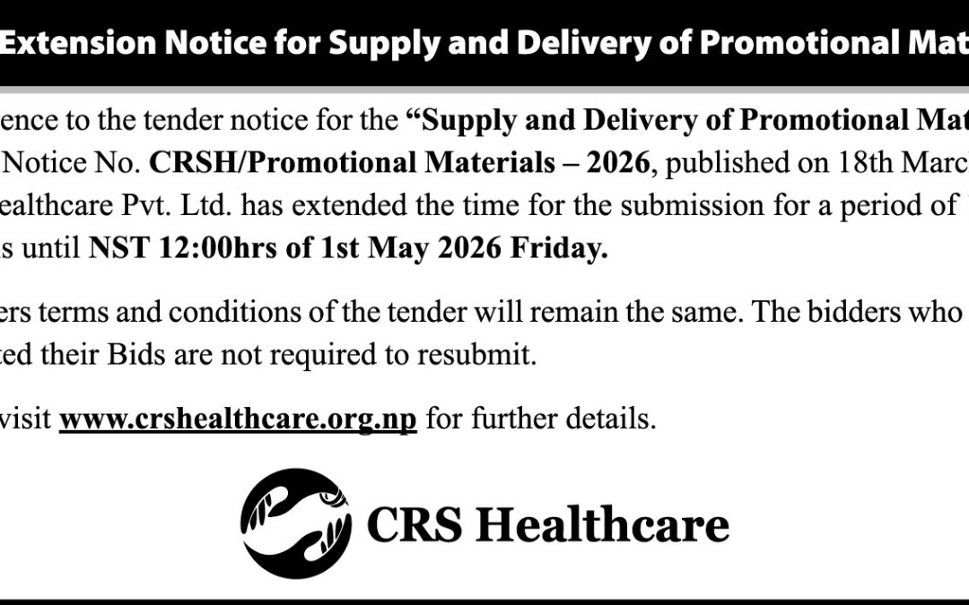 Time Extension Notice for Supply and Delivery of Promotional Materials